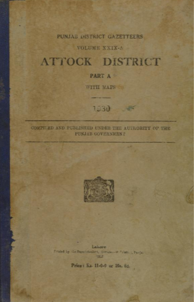 Attock District Gazette 1930 (Part A) cover